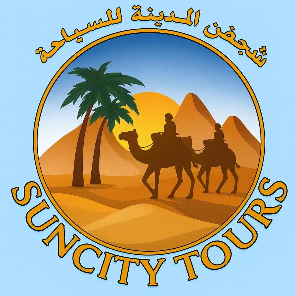 Shop Logo